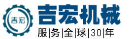 天津汽車模具股份有限公司
